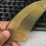 华佗牛角梳头皮按摩养发护发梳防静电头部经络真牦牛角梳子礼物送女生 实拍图
