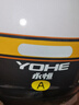 YOHE摩托车电动车头盔男女通用电动车安全帽3C认证头盔 动感黄白 特大码（XL） 实拍图