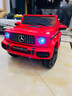福儿宝奔驰授权大G儿童电动车玩具车可坐人四轮带遥控越野小孩宝宝送礼 四驱红+减震器+后备箱+皮座+软胎 实拍图