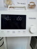东芝（TOSHIBA）小白露熟水机0涂层饮水机电热水瓶电水瓶 烧水壶电热水壶4L 保温恒温一体真沸腾除氯TP-40DSVC 实拍图