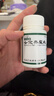 本草纲目 七宝美髯丸60g/瓶【10瓶装】补肝肾益精血须发早白黑发腰腿酸软盗汗牙齿松动口服液丹中药调理 实拍图