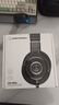 铁三角（Audio-technica）ATH-M40x 专业监听头戴式耳机 90度旋转式耳罩单耳监听【圣诞礼赠】 实拍图