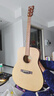 雅马哈（YAMAHA）F400 NS原声款 云杉木初学者入门民谣圆角吉他 41英寸 原木色哑光 实拍图