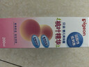 贝亲（Pigeon）桃子水  婴儿爽身露 四季通用 200ml  *2 实拍图