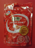 伊利红枣味袋装风味发酵乳100g*10 实拍图
