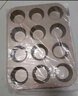 法焙客马芬蛋糕烤盘双面金色不粘蛋糕模具迷你麦芬小蛋糕碳钢6连马芬 实拍图