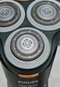 飞利浦（PHILIPS）电动剃须刀新一代旋风1系刮胡刀 风驰切剃3D浮动刀头 圣诞节礼物送男友老公父亲生日礼物 国家补贴 实拍图