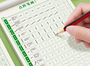 六品堂点阵控笔训练字帖楷书笔画笔顺偏旁部首字帖儿童幼儿园一年级小学生幼小衔接硬笔书法练字本初学者 实拍图