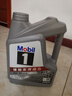 美孚（Mobil）美孚1号极光银美孚先进全合成汽机油 5W-30 SP级4L  实拍图