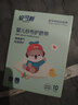 安可新婴儿护脐带新生儿纱布肚脐带宝宝护肚 一次性棉布腹带20片 实拍图