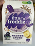 小皮（Little Freddie）有机高铁米粉番茄菠菜南瓜多谷物味160g*1盒 益生菌宝宝婴儿辅食 实拍图