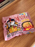 三养（SAMYANG）火鸡面奶油火鸡面拌面650g(130g*5)奶香早餐泡面拌面宵夜速食 实拍图