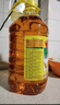 鲁花【保真花生油】 食用油 5S 压榨一级 花生油 5L 实拍图