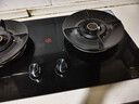 康佳（KONKA）燃气灶天然气双灶家用【国家补贴】5.2kW猛火灶70%热效铝炉头台嵌两用 可调节底盘铜火盖JZT-KEF78 实拍图