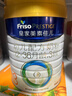 美素佳儿（Friso）皇家幼儿配方奶粉3段（1-3岁幼儿适用）800g*3 乳铁蛋白 (新国标) 实拍图