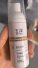 玉泽（Dr.Yu）焕活紧塑修护洁面泡50ml 实拍图