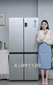 海尔（Haier）「家宴系列」465L十字门冰箱风冷无霜一级能效抗菌净味BCD-465WGHTDE9S9家电国家补贴 实拍图