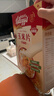 家乐氏（Kellogg）进口玉米片500g/盒大包低脂麦片谷物圈冲泡即食营养谷物早餐代餐 实拍图