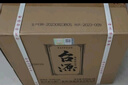 茅台 台源 酱香型白酒 53度 500ml*6整箱 新老包装随机 口粮酒推荐 实拍图