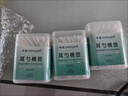 中跃耳勺棉签清洁化妆掏耳朵挖耳双头无菌棉签二合一儿童婴儿棉棒 新升级脱脂棉/优质无菌纸棒棉 【10盒1000支】无菌级螺旋头/耳勺头 实拍图