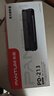 奔图（PANTUM）PD-213原装硒鼓适用P2206NW/M6202W/M6206W/M6205NW打印机碳粉盒耗材 PD-213原装硒鼓【含芯片 上机即用】 标准版 实拍图