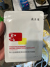 敷尔佳 【成毅同款】烟酰胺美白淡斑修护面膜26g*5贴提亮肤色礼物送女友 实拍图