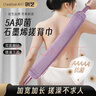 Creative art搓澡巾女搓背巾搓澡神器强力搓泥后背洗澡巾拉背条不求人强力下灰 实拍图
