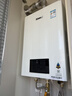 林内（Rinnai）【鲸吨吨白鲸】24升大升数燃气热水器【家电国家补贴15%】全新升级CPU 24GD31（JSQ47-GD31） 实拍图