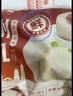 聚春园肉燕福建特产福州三坊七巷太平燕手工馄饨肉燕扁肉儿童小混饨 聚春园肉燕 250g /3袋 实拍图