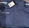 KELME/卡尔美运动风雨衣男女情侣防风衣防雨连帽足球训练外套 深蓝 L 175 实拍图