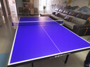 双鱼 乒乓球桌室内家用可折叠 移动带轮乒乓球台 JD200附网架赞商品 实拍图