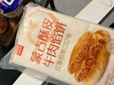 西贝莜面村牛肉馅饼800g/8片手抓饼牛肉饼学生儿童早餐快餐速食早点早饭生鲜 实拍图