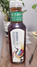 农夫山泉 东方树叶青柑普洱茶500ml*15瓶无糖茶饮料0糖0脂0卡整箱热门商品 实拍图