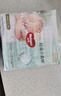 好奇（Huggies）心钻装小森林纸尿裤NB66片(5kg以下)新生儿小号尿不湿夏季超薄 实拍图