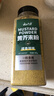云山半纯黄芥末粉400g 凉皮凉菜寿司海鲜烧烤 可做芥末膏西式调味料 实拍图