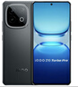 vivo iQOO Z10 Turbo Pro 12GB+512GB 星穹黑 第四代骁龙8s 120W超快闪充 电竞手机 国家补贴 实拍图