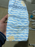 巴布豆（BOBDOG）超柔小波浪纸尿裤超薄透气尿不湿纸尿裤婴儿夜用透气不捂闷防漏 【全网畅销】纸尿裤XXL30片（14-17KG） 实拍图