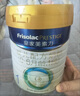 美素佳儿（Friso）皇家婴儿配方奶粉1段（0-6个月婴儿适用）400克 乳铁蛋白 新国标 实拍图