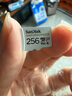 闪迪（SanDisk）256GB TF（MicroSD）4K内存卡 行车记录仪 监控摄像头专用 20,000小时录制 重复读写高耐用存储卡 实拍图