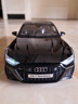 驰誉车玩 1:18奥迪RS7遥控钥匙汽车模型合金仿真玩具车汽车摆件男孩礼物 实拍图