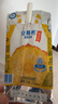 伊利安慕希清甜菠萝味常温酸奶整箱生牛乳牛奶乳品儿童早餐礼品礼盒装 菠萝酸奶205gx12盒x2箱9月产 实拍图