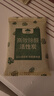 山山活性炭7kg除甲醛异味新房去吸味甲醛清除剂除味活性炭除甲醛碳包 实拍图