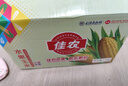 佳农 内蒙黄糯玉米棒8袋*220g 软糯香甜 真空锁鲜 源头直发 礼盒包邮 实拍图