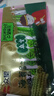 众望小麻花 海苔咸味312g/袋 中式糕点 独立小包装休闲零食糕点小吃 实拍图