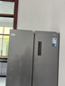华凌美的出品406L十字双开门对开多门四门冰箱超薄风冷无霜一级能效双变频京东自营HR-426WSP国家补贴 实拍图
