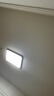 惠普精工客厅吸顶灯led灯卧室现代简约中山灯具90*60cm三色遥控 实拍图
