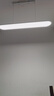惠普普瑞护眼大路灯平替LED学习桌吧台灯具极简长条餐吊灯包安装 实拍图