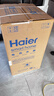 海尔（Haier）国家补贴20%电热水器80升 PD7 金刚无缝胆 水电分离3300W变频速热一级能效终身免换镁棒家用储水式 实拍图