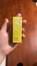 姬芮（ZA）净颜透澈卸妆油试用装 中样 30ml （ 付费试用专享，介意勿拍） 实拍图