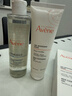 雅漾（Avene）恒润柔肤保湿水200ML大保水舒缓补水爽肤水护肤化妆湿敷水礼物 实拍图